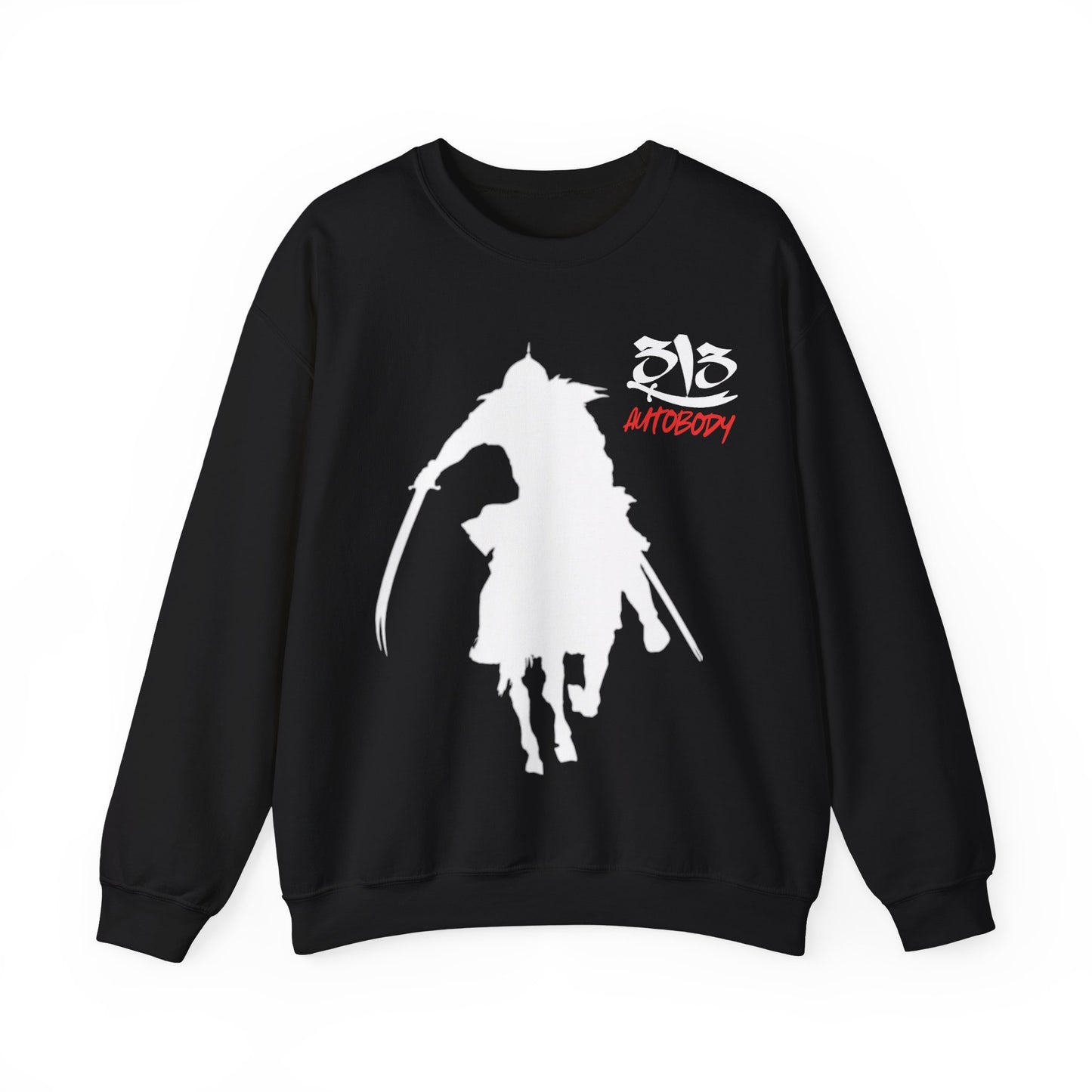 Imam Ali Sweat shirt by 313